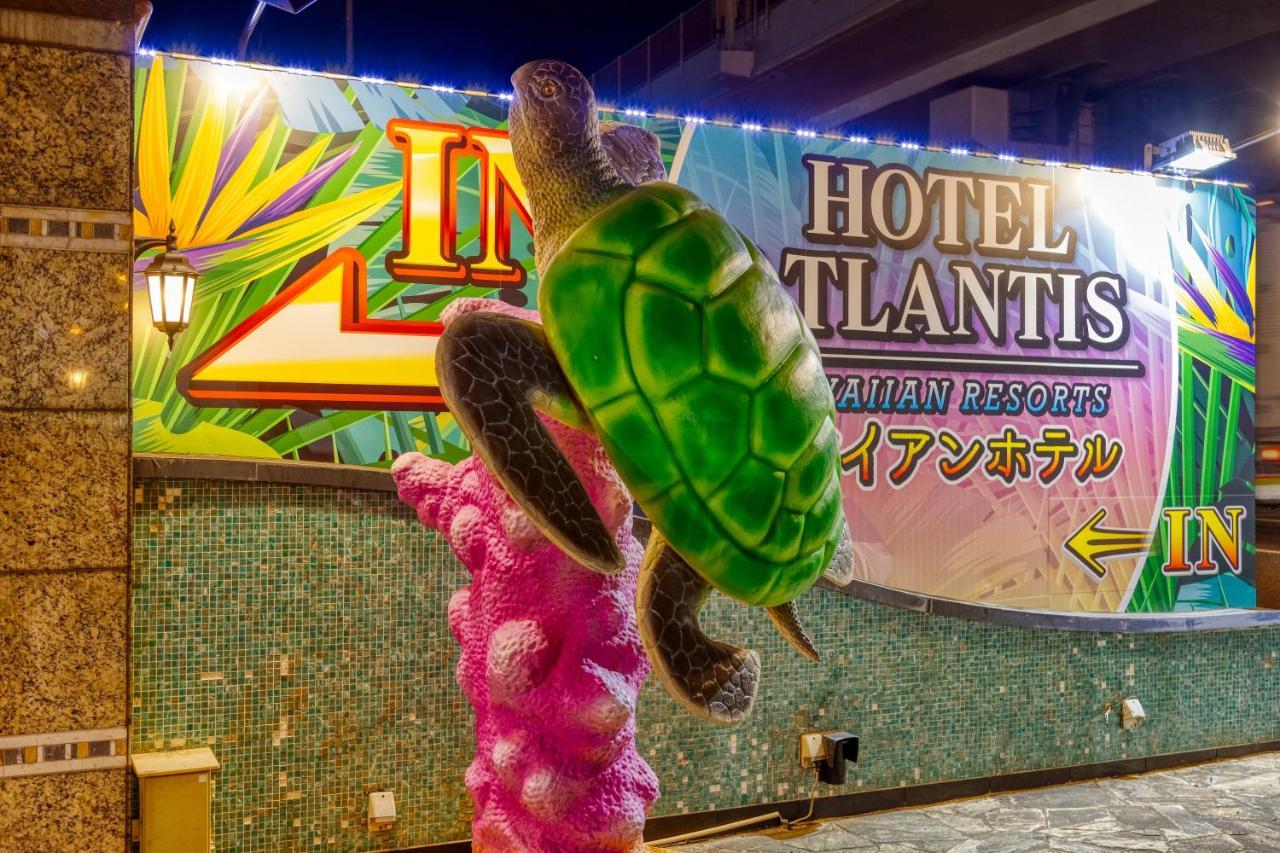 Hotel Atlantis Hawaiian Resorts (Adults Only) Saitama Exterior photo